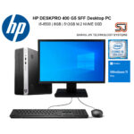 HP ProDesk 400 G5 MT Core i5 8th Gen 8GB RAM Microtower Business PC